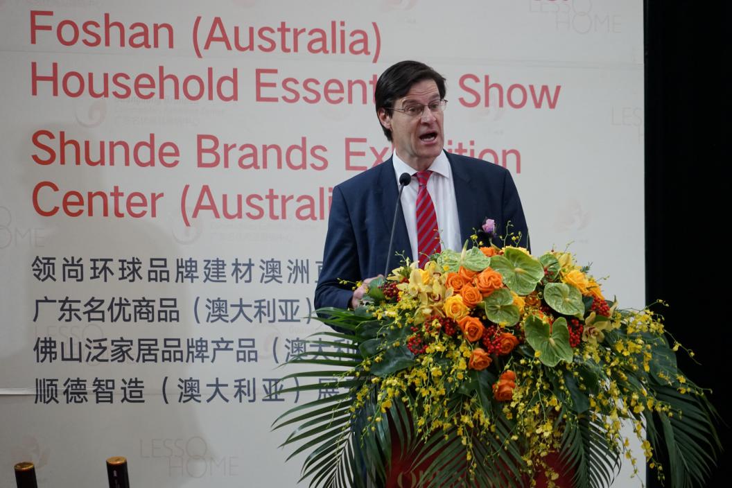 新州州長代表新州州長和財長政務次官參加領尚環球之家項目在澳洲舉行的盛大開幕儀式 新州州長代表新州州長和財長政務次官參加領尚環球之家項目在澳洲舉行的盛大開幕儀式