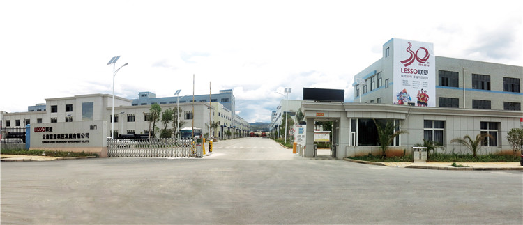 云南聯(lián)塑科技實業(yè)有限公司