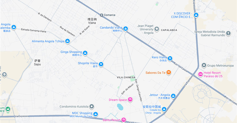 聯(lián)塑安哥拉生產(chǎn)基地