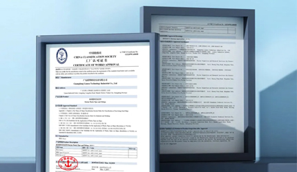 聯塑通過中國船級社認證，拓展船舶工業塑料管道應用新領域