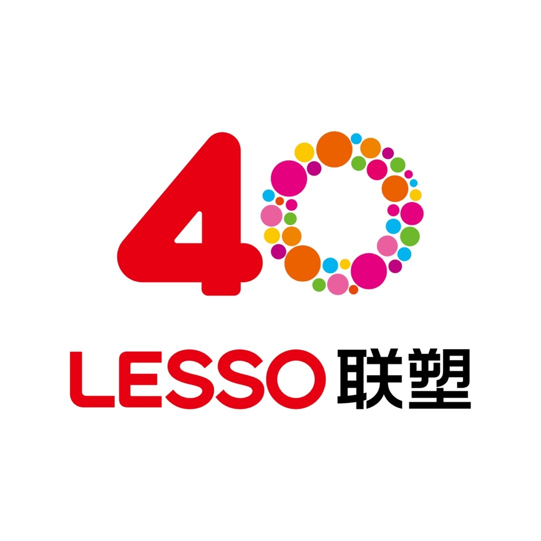 聯塑40周年 | 每一米管道，都是對責任的回答